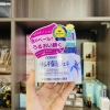 KEM DƯỠNG DA NATURIE SKIN CONDITIONING GEL - 180g