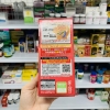VIÊN UỐNG GIẢM MỠ BỤNG DƯỚI KOBAYASHI NAISHITORU Z 28.000MG (NỘI ĐỊA NHẬT) - 420 VIÊN