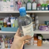 NƯỚC TẨY TRANG BIODERMA HYDRABIO H2O 500ML ( DA NHẠY CẢM)