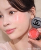 SON DƯỠNG VÀ MÁ HỒNG CHANEL N°1 4 WAKE-UP PINK - 6,5G
