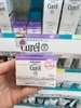 KEM DƯỠNG CHỐNG LÃO HÓA CẤP ẨM CHUYÊN SÂU CURÉL 40G