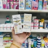 KEM TRỊ Á SỪNG, VIÊM DA CƠ ĐỊA KOWA NHẬT BẢN - 30G