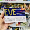 THUỐC GIẢM ĐAU NHẬT BẢN EVE QUICK DX - 40 VIÊN (3/2026)