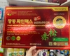 VIÊN UỐNG TINH DẦU THÔNG ĐỎ KWANGDONG HÀN QUỐC
