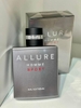 NƯỚC HOA CHANEL ALLURE HOMME SPORT EAU EXTREME VAPORISATEUR SPRAY 100 ML
