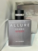 NƯỚC HOA CHANEL ALLURE HOMME SPORT EAU EXTREME VAPORISATEUR SPRAY 100 ML