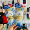 KEM CHỐNG NẮNG SKIN AQUA UV SUPER MOISTURE GEL SPF 50+ NHẬT BẢN 110G