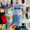 KEM CHỐNG NẮNG SKIN AQUA UV SUPER MOISTURE GEL SPF 50+ NHẬT BẢN 110G