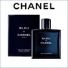 NƯỚC HOA NAM BLEU DE CHANEL EAU DE PARFUM POUR HOMME 100ML HÀNG XÁCH TAY PHÁP