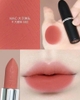 SON MAC XIMAL MATTE 682 MULLIT TO THE MAX MÀU HỒNG ĐẤT NUDE