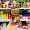 VIÊN UỐNG HỖ TRỢ PHÒNG CHỐNG -  ĐIỀU TRỊ ĐỘT QUỴ (TAI BIẾN) NATTOKINASE NOGUCHI 3000FU - 90 viên