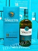 RƯỢU THE SINGLETON 18 BILL SEAL ĐỨC
