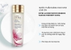 NƯỚC THẦN ESTEE LAUDER MICRO ESSENCE SAKURA HOA ANH ĐÀO  200ML