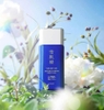 KEM CHỐNG NẮNG KOSE CHO DA DẦU - MỤN, NHẠY CẢM SKINCARE UV MILK 60G + SPF50+ PA++++