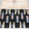 SET 6 CHAI RƯỢU VANG UG BORDEAUX 1982 PHÁP ( 750ml*6)