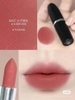 SON MAC MACXIMAL MATTE 666 SWEET DEAL MÀU HỒNG ĐẤT - 3.5G