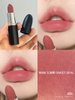 SON MAC MACXIMAL MATTE 666 SWEET DEAL MÀU HỒNG ĐẤT - 3.5G