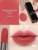 SON DIOR ROUGE VELVET 772 CLASSIC ROSEWOOD - HỒNG ĐẤT
