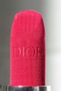 SON DIOR ROUGE VELVET 764 ROUGE GIPSY - ĐỎ NHUNG