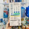 BỘ TĂM NƯỚC ORAL BLAST NHẬT BẢN ( 1 MÁY VÀ ĐẦU)