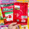 KẸO NGẬM HO RICOLA KHÔNG ĐƯỜNG 20 VIÊN - 75G