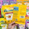 KẸO NGẬM HO RICOLA KHÔNG ĐƯỜNG 20 VIÊN - 75G