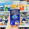 VIÊN UỐNG BỔ PHỔI KOBAYASHI 80 VIÊN CỦA NHẬT (12/2026)