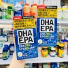 VIÊN UỐNG BỔ NÃO DHA EPA ORIHIRO - 180 VIÊN
