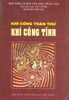 Khí công toàn thư- Khí công tĩnh (Tập I)