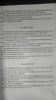 Nam dược thần hiệu (1992)