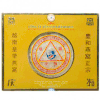 Yến tinh chế làm sạch hộp 100g