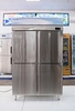 tu-dong-dung-icymax-4-canh-inox-1100l