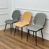 Ghế Ăn Bọc Da Nhập Khẩu NORDIC