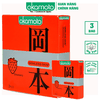 Combo 2 hộp Okamoto Dâu 3 cái