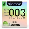 [ Combo 2 hộp ] Bao cao su Okamoto 0.03 Platinum Trong Suốt Mềm Mại Hộp 3 Cái