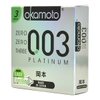 Bao Cao Su Okamoto 0.03 Platinum Trong Suốt Mềm Mại Hộp 3 Cái