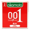 Bao Cao su Okamoto 0.01 PU Siêu mỏng Truyền Nhiệt Nhanh Hộp 2 Cái