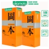 Combo 2 hộp Bao Cao Su Okamoto Skinless Skin Orange Lubricative Hương Cam Hộp 10 Cái