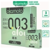 Bao Cao Su Okamoto 0.03 Aloe Tinh Chất Lô Hội Hộp 3 Cái