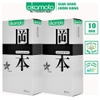 Combo 2 hộp Bao Cao su Okamoto Skinless Skin Vanilla Hộp 10 Cái