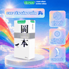 Bao Cao Su Okamoto Skinless Skin Purity Không Mùi Tinh Khiết Hộp 10 Cái
