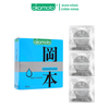 Bao Cao Su Skinless Skin Super Lubricative Siêu Bôi Trơn Hộp 3 Cái