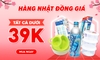 HÀNG ĐỒNG GIÁ 39K