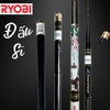 Cần tay Ryobi Fighter Doushi Đấu Sĩ 4H (Bảo hành trọn đời)