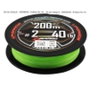 Dù XBraid YGK X8 Upgrade 200m