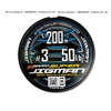 Dù XBraid X8 Super Jigman 200m