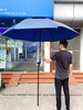 Ô câu cá DW04 cán xoay 360 - 2m2 (D1m25)
