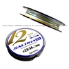 Dù Daiwa Saltiga EX 12Braid UVF+Si 200m