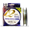 Dù Daiwa Saltiga EX 12Braid UVF+Si 200m