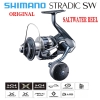 Máy câu Shimano 20 Stradic SW (Vỏ hộp xanh)